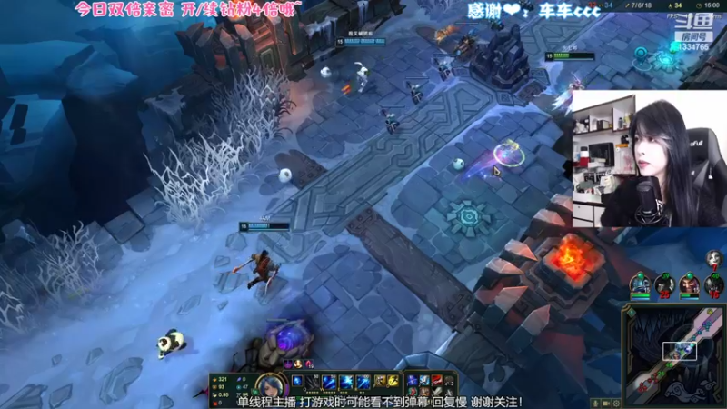 【2022-09-26 21点场】是希文吖丶：【双倍亲米】头疼开摆