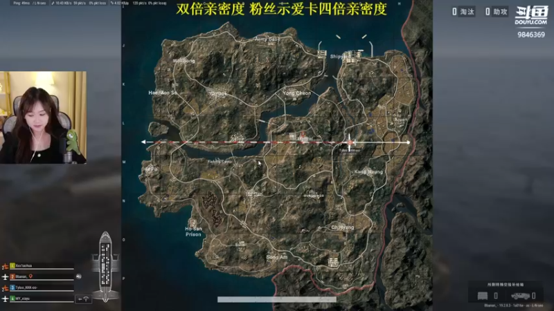 【2022-09-27 00点场】板板OwO：【板板】双倍亲密度