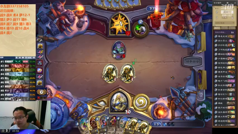 【2022-09-27 03点场】麦迪文哥：在荒唐的夜穿过竞技大街