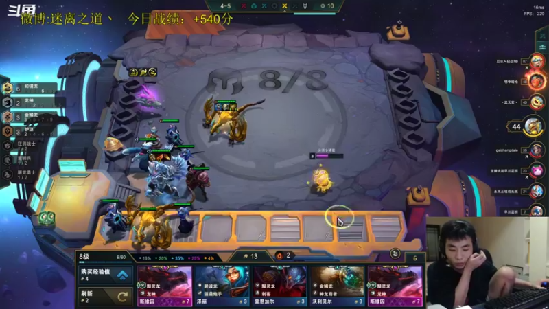 【2022-09-26 22点场】迷离之道丶：迷离劫：峡谷之巅