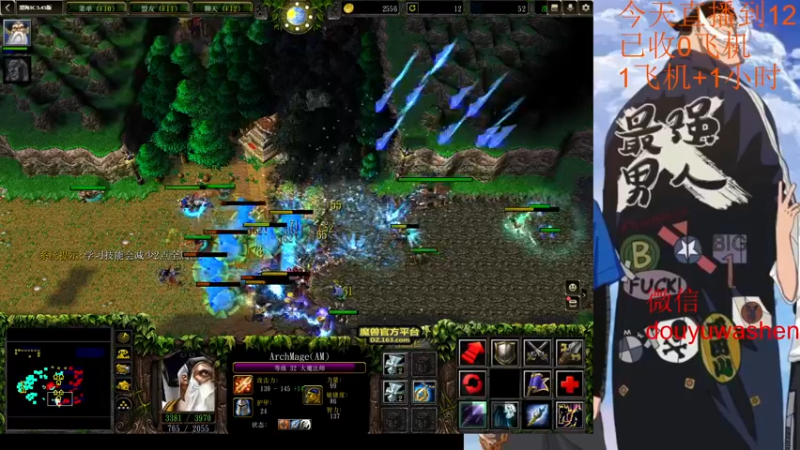 【2022-09-27 01点场】小小青蛙笑i：蛙神：孙尚香的标 摩托佬