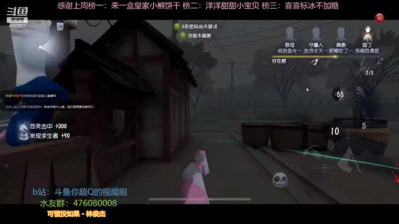 【2022-09-22 20点场】你超Q的：【今日双倍】新赛季冲冲冲，中午新珍宝