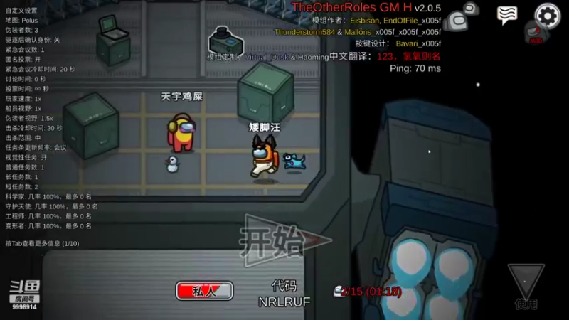 【2022-09-25 23点场】September猫：东南亚8900冲9000