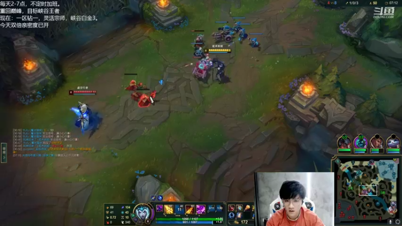 【2022-09-27 01点场】Misaya若风lol：若风：峡谷之巅重修卡牌！回巅峰