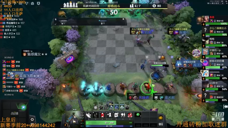 【2022-09-27 06点场】書童SSS：双倍亲密 双倍快乐