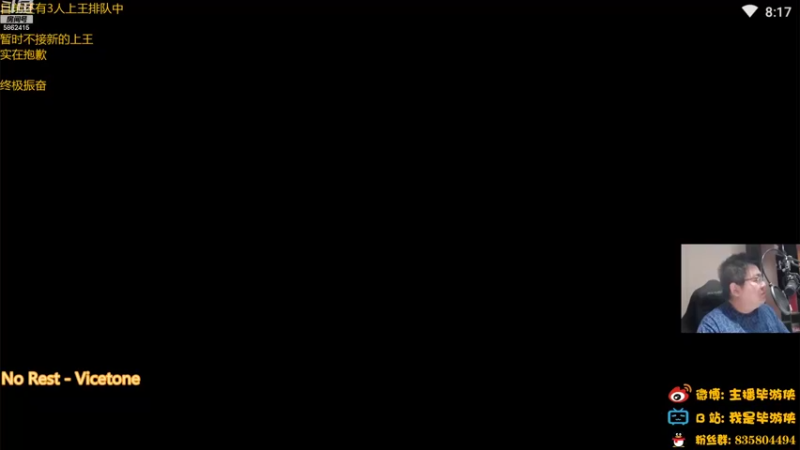 【2022-09-25 20点场】毕游侠：应要求试试复联