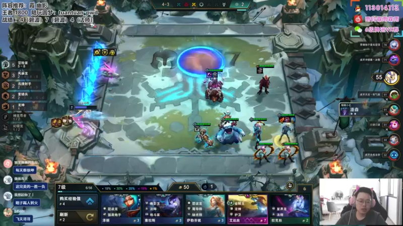 【2022-09-27 10点场】迅哥丶雨霖铃：晚上五点国际对抗赛！！