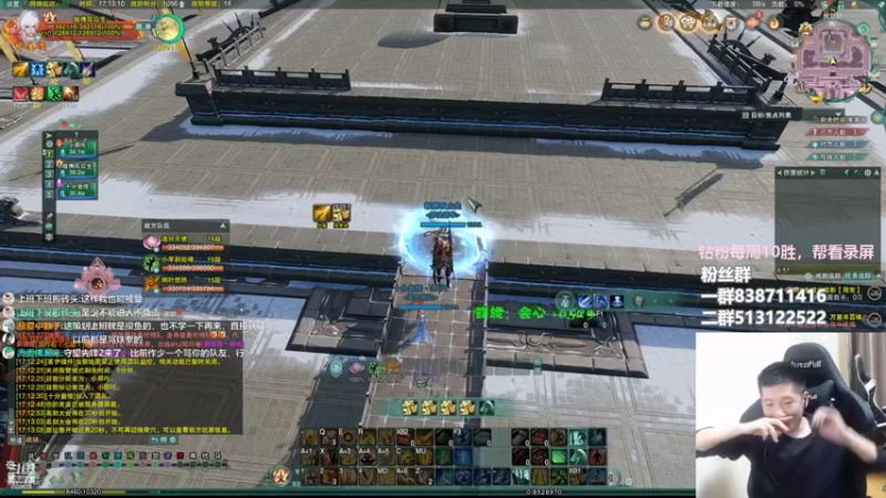 【2022-09-26 17点场】兔子队长丶：少林视角，散排竞技。