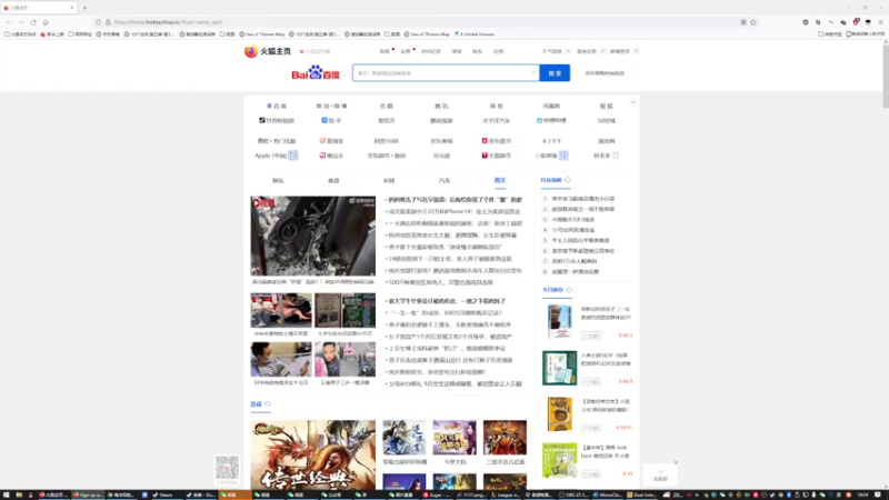 【2022-09-27 18点场】高冷知性暖心囧：芝士蛋糕制作！男人的浪漫！