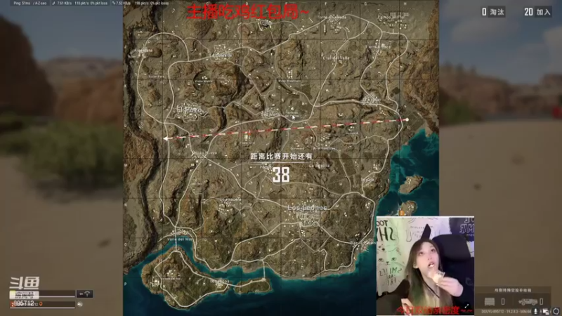 【2022-09-26 23点场】一只蘇l：蘇老师组排欢迎上车！！