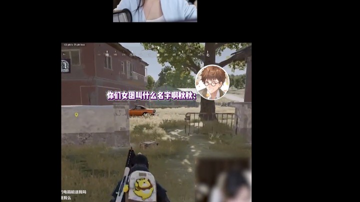 对不起 但真的很好笑