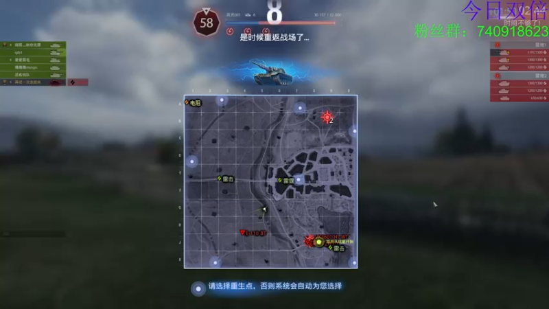 【2022-09-26 19点场】重金难求一杯水：【双倍亲密度】阿水继续肝僵尸