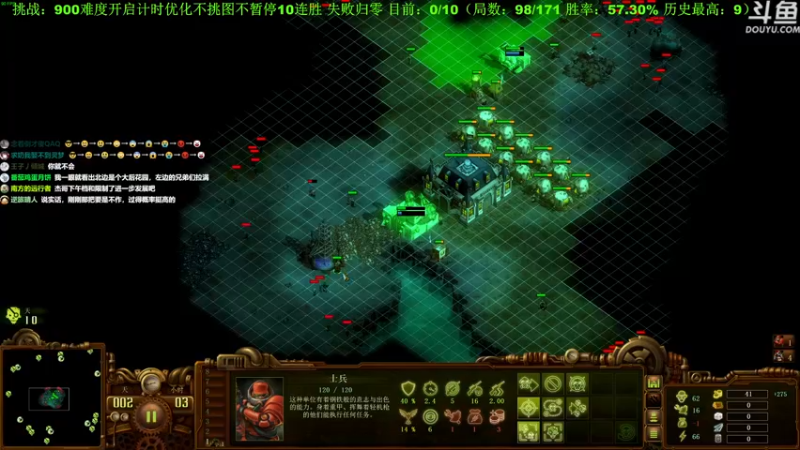 【2022-09-27 15点场】普通人陡壁：技术主憋已上线！！！