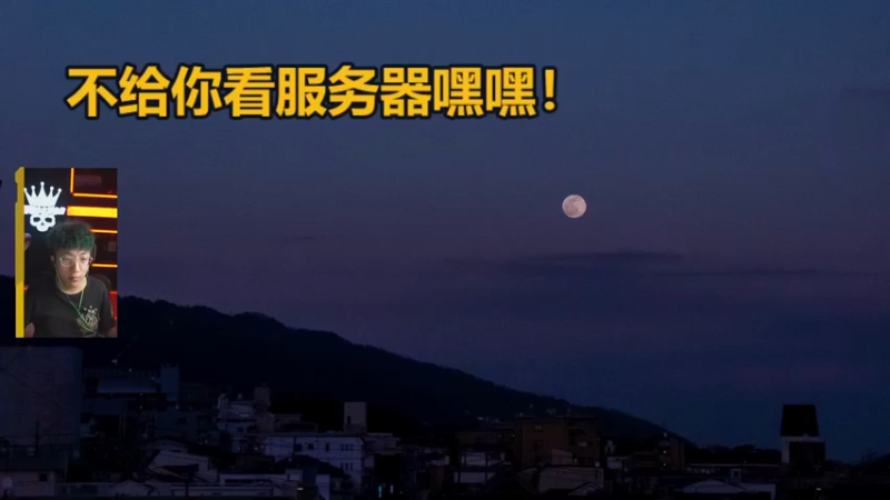 【2022-09-27 20点场】斯祥丶：双倍亲密！SOLO！