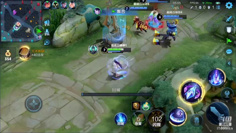 【2022-09-25 20点场】小笨蛋北北：国1海月冲巅峰第一