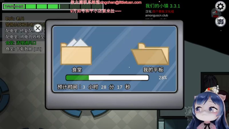 【2022-09-26 23点场】一条小团团OvO：我爱上班～