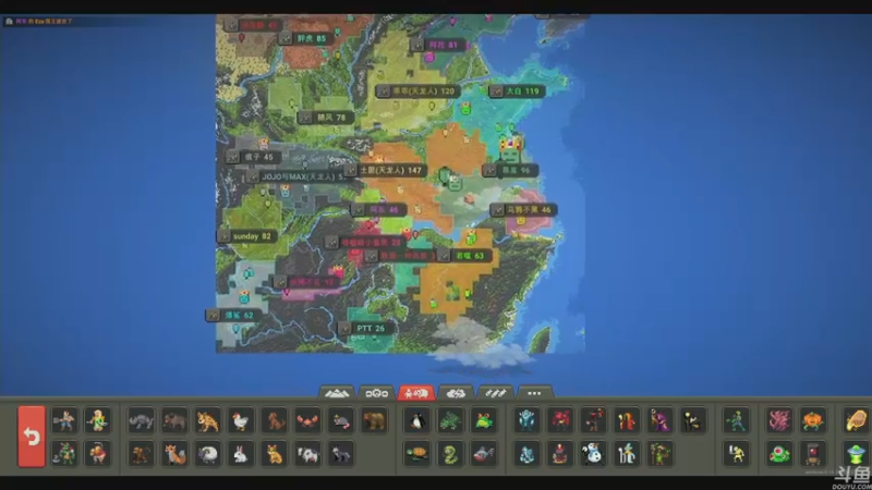 【2022-09-27 22点场】巴格拉斯：热爱生活，走进巴叔