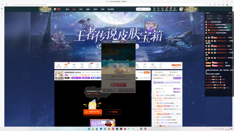 【2022-09-27 00点场】小乐碎片：双倍双倍双倍 9680646