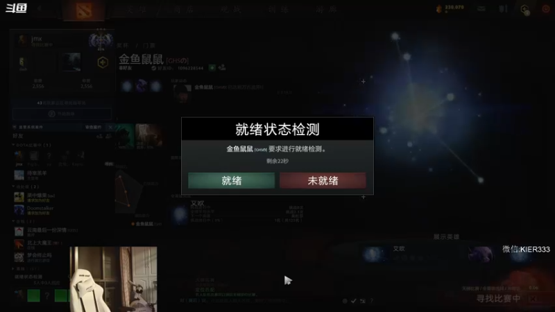 【2022-09-27 03点场】叶子长青K：长青派火猫 刻在肌肉里的操作