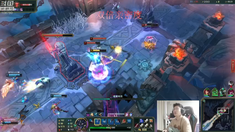 【2022-09-27 02点场】兮饭锐雯：大乱斗小鸭子来no双倍亲密度