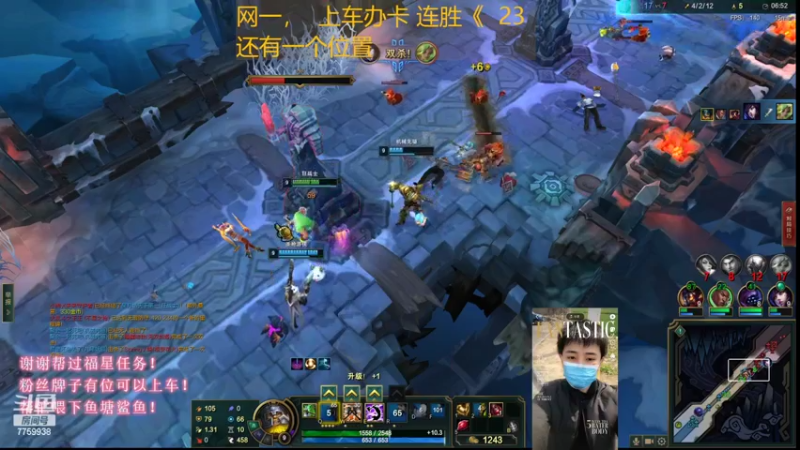 【2022-09-27 01点场】山有木兮木无期丶：网一乱斗4=1
