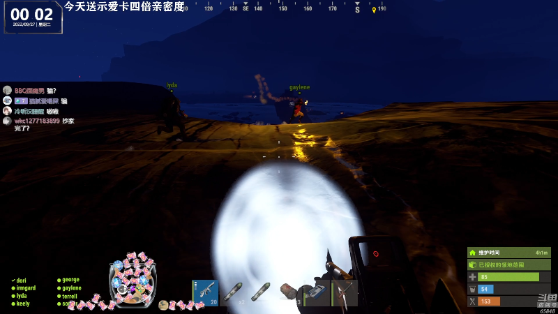 【热门游戏】Happy丨猫腻的精彩时刻 20220927 00点场