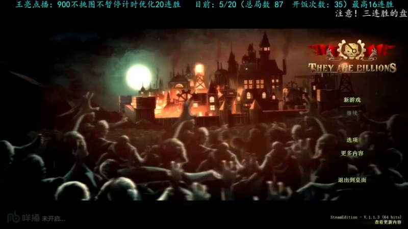 【2022-09-26 00点场】柯南zone：高达应该得到它应有的尊重！