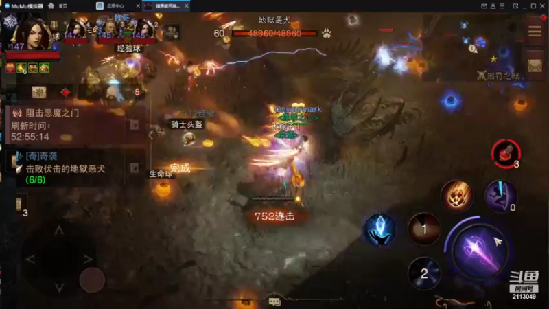 【2022-09-27 07点场】紫灵z：鲨鱼代播:刷刷刷