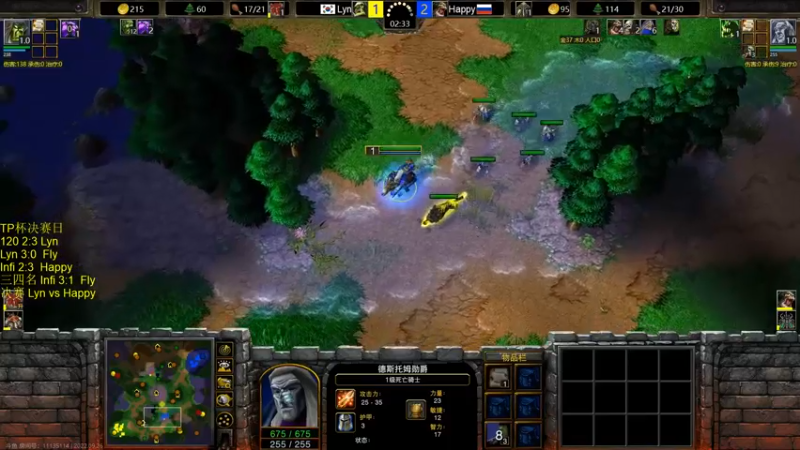 【2022-09-26 23点场】iameer0：[直播]6点TP杯战Lyn