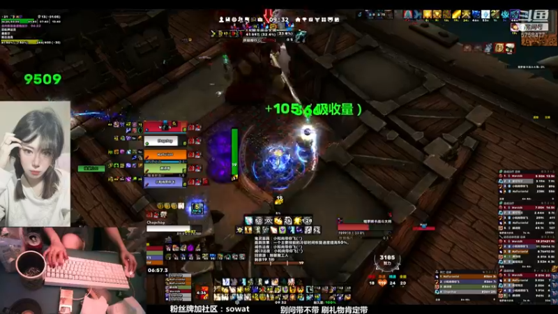 【2022-09-26 09点场】bbsowat：铁血大牢！！！！