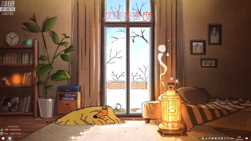 【2022-09-27 00点场】兮饭锐雯：大乱斗小鸭子来no双倍亲密度