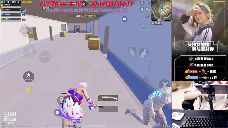 【2022-09-27 06点场】詹壹壹：小詹：赛季初龟速上战神