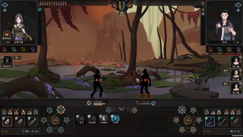 【2022-09-26 21点场】丶子魂魄兮为鬼雄：雄：鬼不败的武侠路！