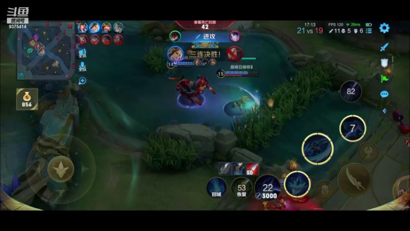 【2022-09-27 16点场】昧昧不是妹妹：好好看看镜露娜我是谁