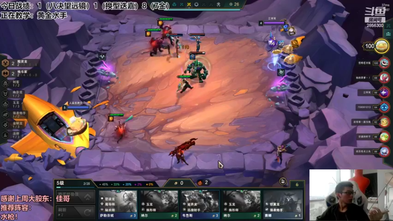 【2022-09-27 17点场】NB丶条皮兄弟：黄金水手！