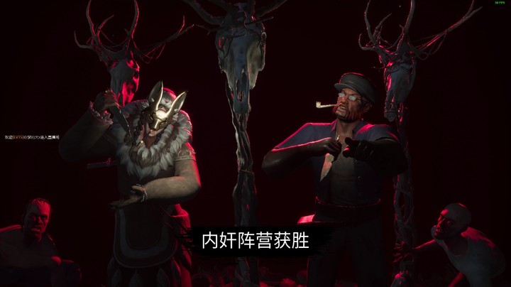 工猎双狼，杨煤小子！