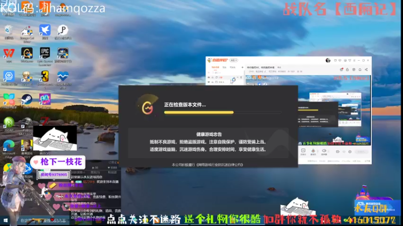 【2022-09-26 21点场】叨刀学长：给你整把AK，给我整把来福