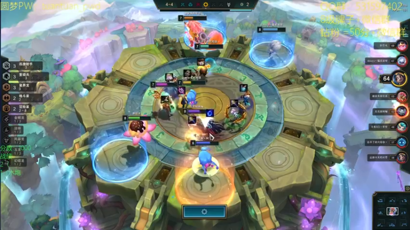 【2022-09-26 22点场】阿陈ctw：看看比赛，学习一下