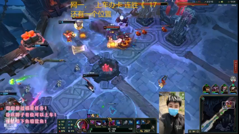 【2022-09-26 23点场】山有木兮木无期丶：网一乱斗4=1