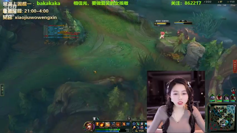【2022-09-27 04点场】小酒窝翁馨：往事随风，做个爱笑的女孩