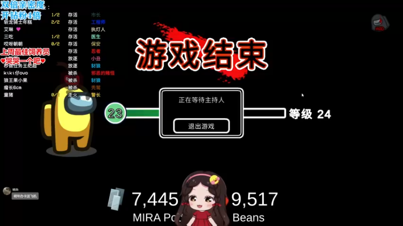 【2022-09-27 03点场】果小果是个弟弟：8点来生日歌友会~