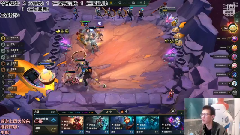 【2022-09-27 03点场】NB丶条皮兄弟：黄金水手！