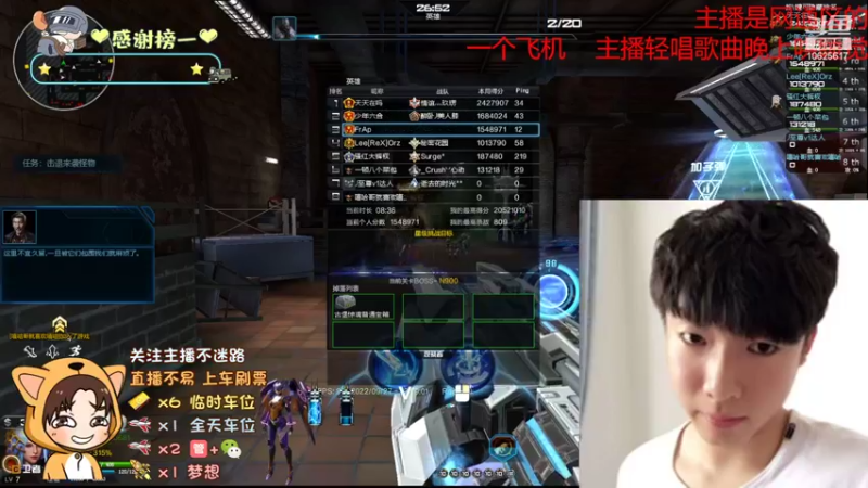 【2022-09-27 12点场】进击的小潮人：挂张自己的照片~不喜勿喷！