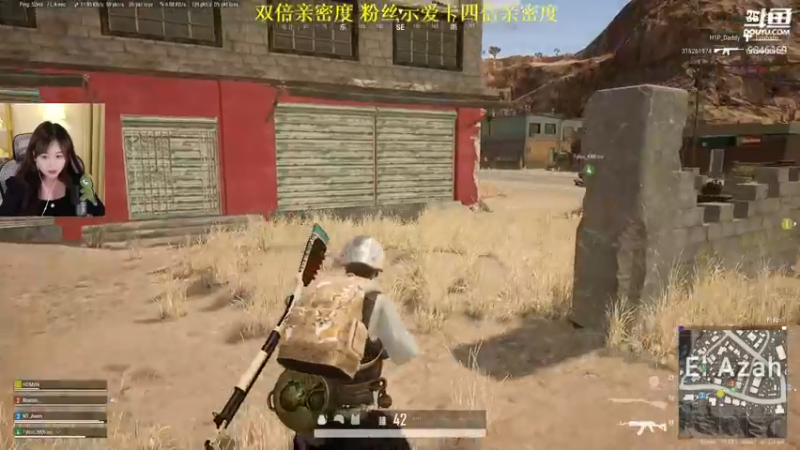 【2022-09-26 22点场】板板OwO：【板板】双倍亲密度