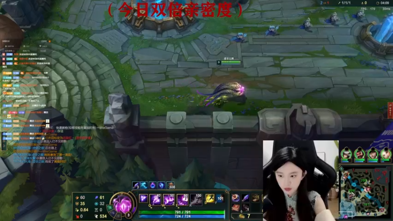 【2022-09-27 05点场】她打了个嗝儿：♡变形记之大师发条魔女带飞日记♡