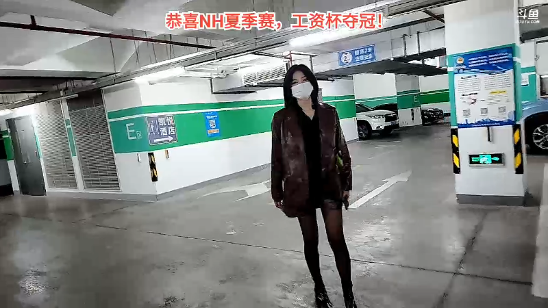 【户外】赛文柒Seven的精彩时刻 20220927 22点场