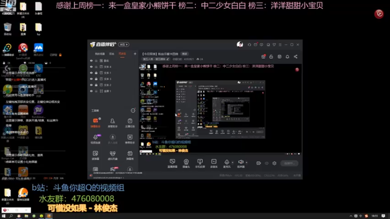【2022-09-26 18点场】你超Q的：【今日双倍】粉丝示爱卡四倍