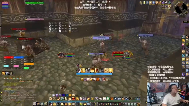 【2022-09-27 15点场】棒老三：憋说了，冲！！！