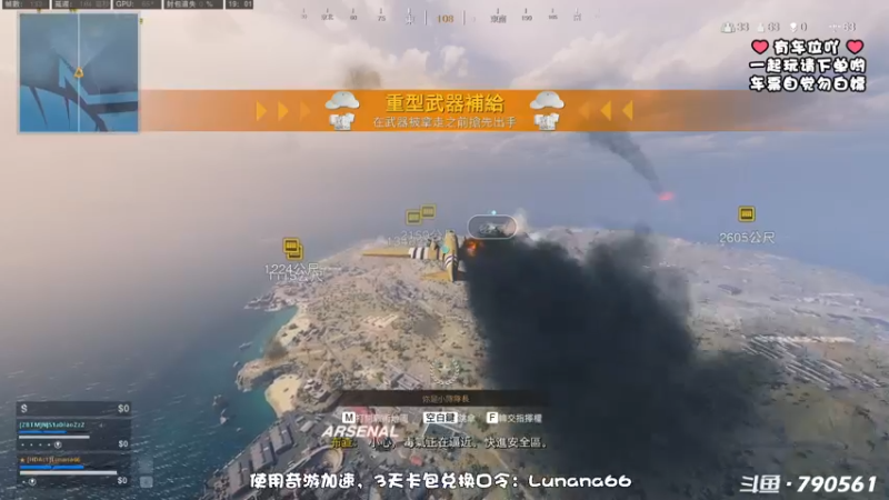 【2022-09-26 19点场】鹿nana才不是个憨憨呐：·Ꙫ· 给自己定个小目标，来个核弹吧~