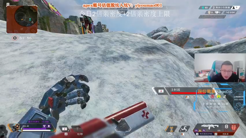 【2022-09-27 11点场】阿祖AZu2tap：仙人之上一换一gogo！！